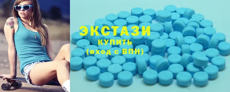 Ecstasy ешки  Краснозаводск 