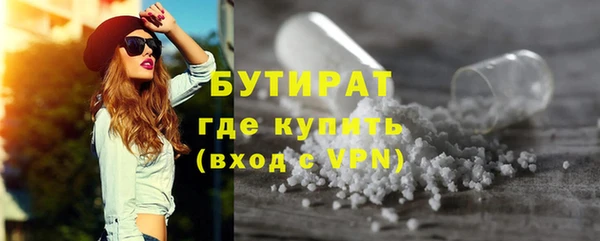 mdpv Верхний Тагил